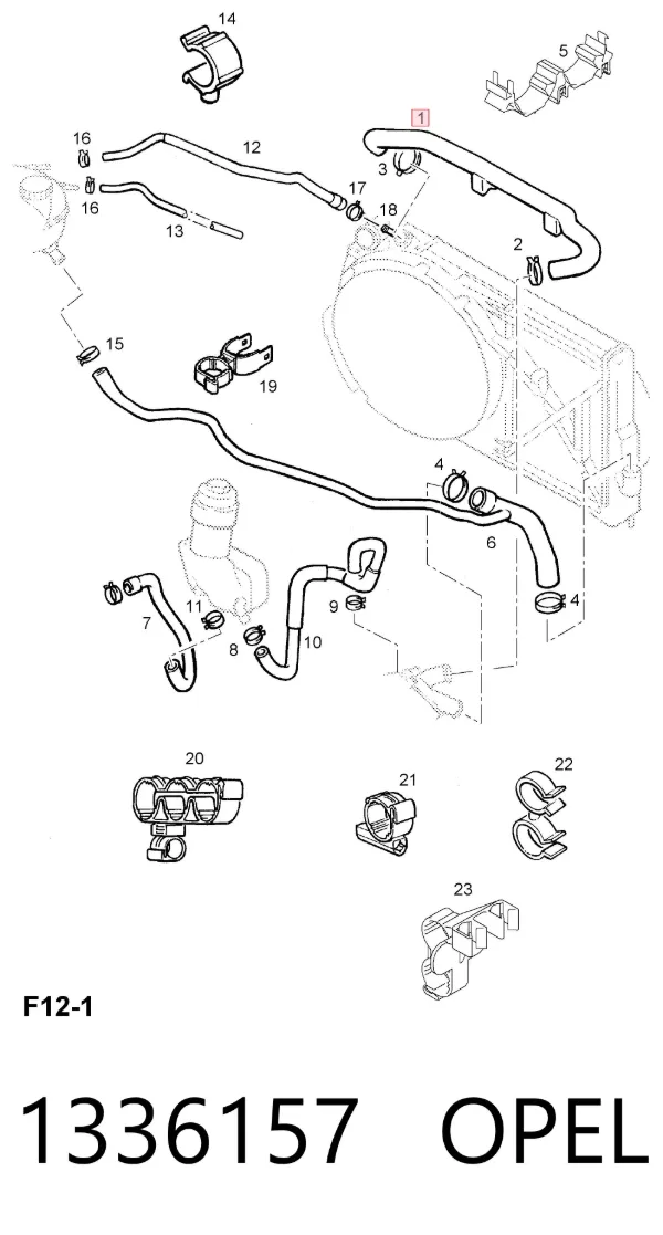 Патрубок радиатора 1336157 Opel