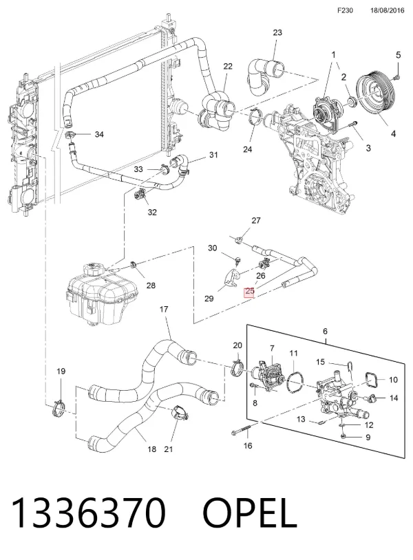  13251476 Opel