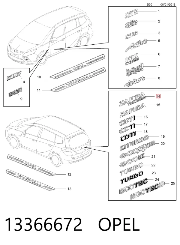 Эмблема крышки багажника 13366672 Opel