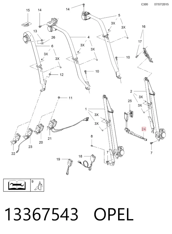  13367543 Opel