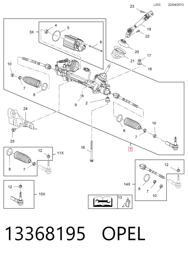 Рулевая рейка 13368195 Opel