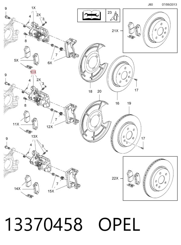 Суппорт задний правый 13370458 Opel