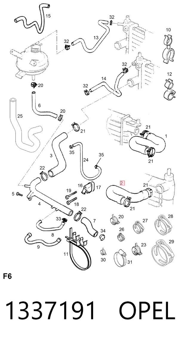 Патрубок радиатора 1337191 Opel