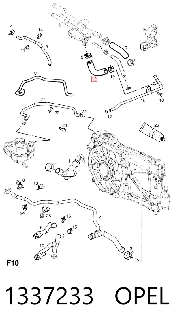 Нижний шлаг радиатора охлаждения 1337233 Opel
