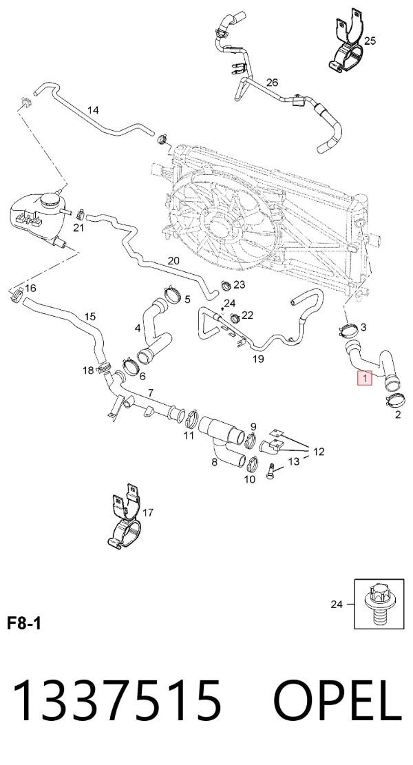 Патрубок радиатора 1337515 Opel