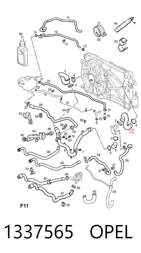 Патрубок радиатора 1337565 Opel
