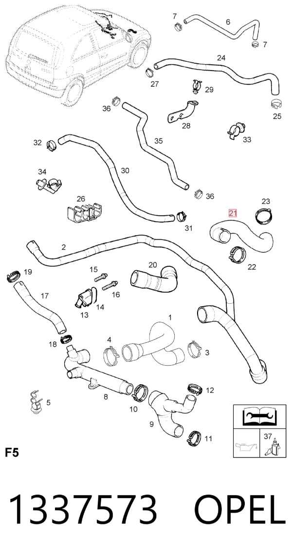 Патрубок радиатора 1337573 Opel