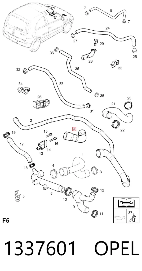Патрубок радиатора 1337601 Opel
