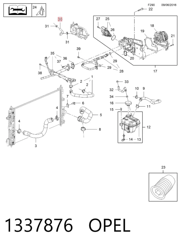  1337876 Opel