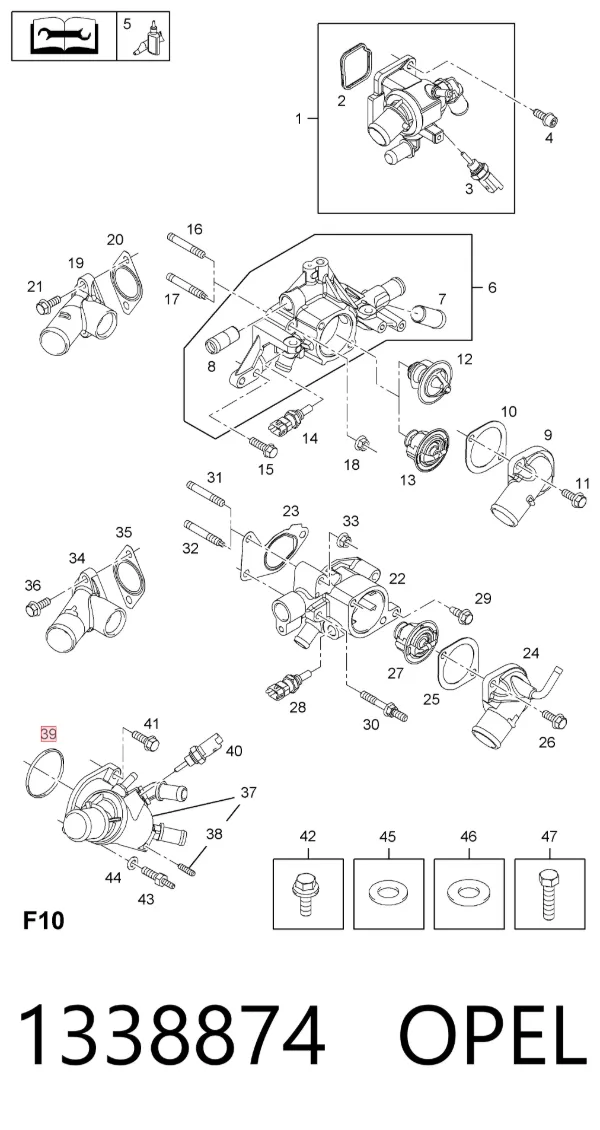  1338874 Opel