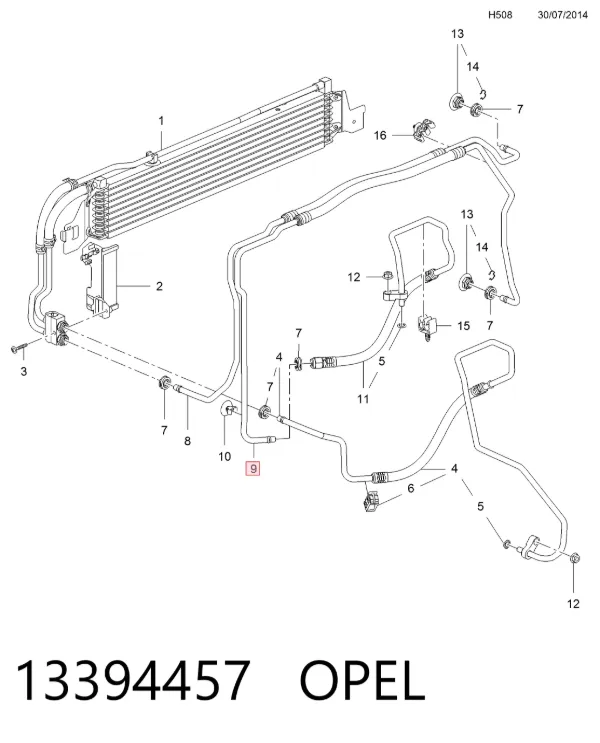 Трубка (шланг) охлаждения АКПП, подача 13394457 Opel