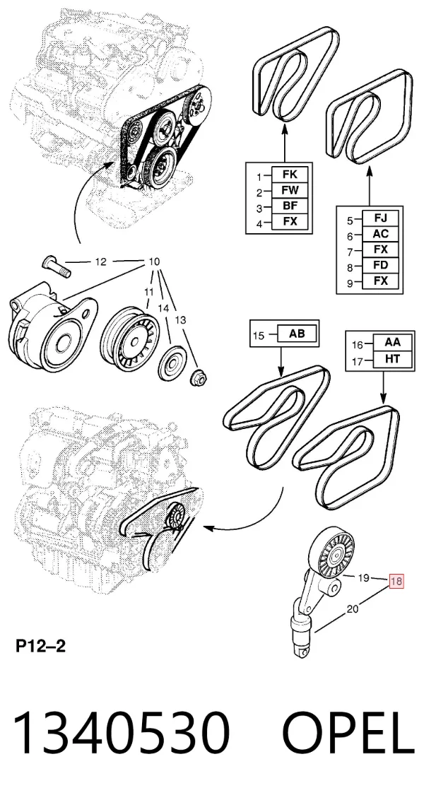 Натяжитель приводного ремня 1340530 Opel