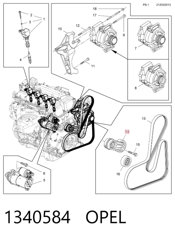 Натяжитель приводного ремня 1340584 Opel
