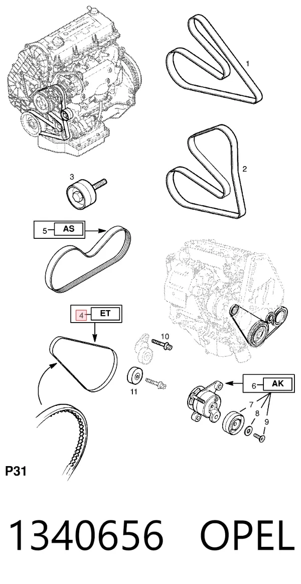 Ремень генератора 1340656 Opel