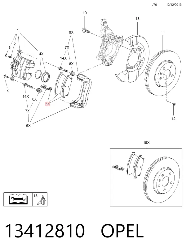 Передние тормозные колодки 13412810 Opel
