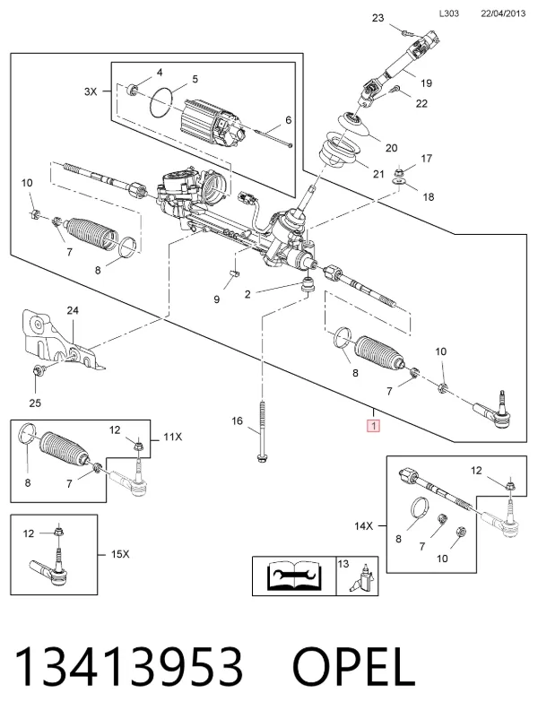 Рулевая рейка 13413953 Opel
