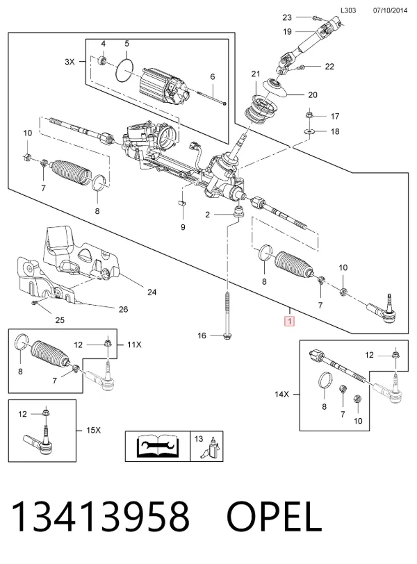 Рулевая рейка 13413958 Opel