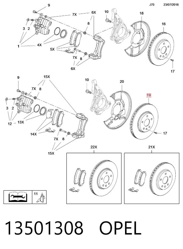 Передние тормозные диски 13501308 Opel
