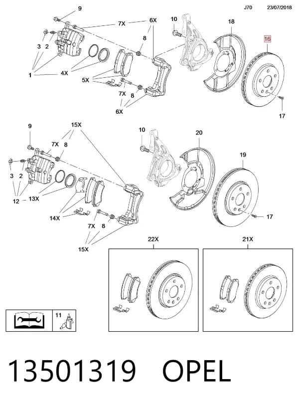 Передние тормозные диски 13501319 Opel