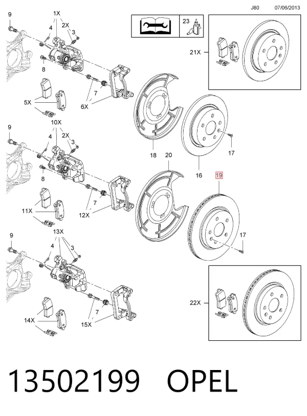 Тормозные диски 13502199 Opel