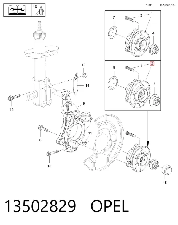 Передняя ступица 13502829 Opel