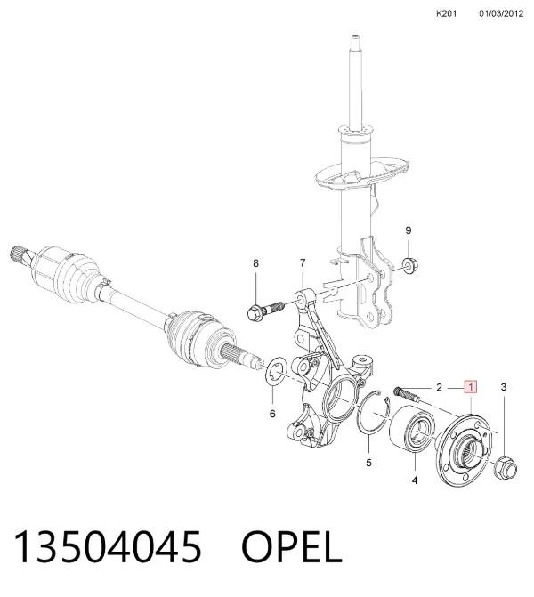 Передняя ступица 13504045 Opel