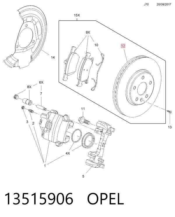 Передние тормозные диски 13515906 Opel