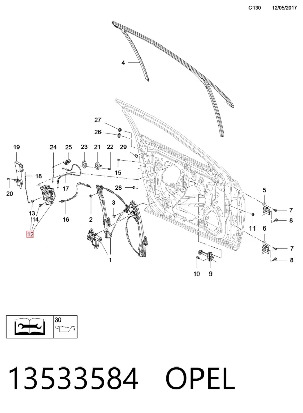Замок водительской двери 13533584 Opel
