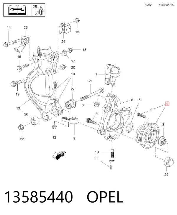 Передняя ступица 13585440 Opel