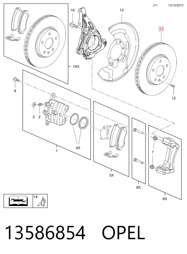 Передние тормозные диски 13586854 Opel