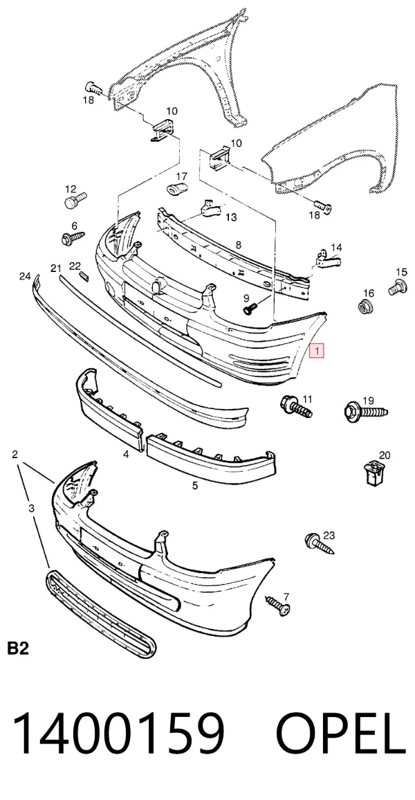 Передний бампер 1400159 Opel