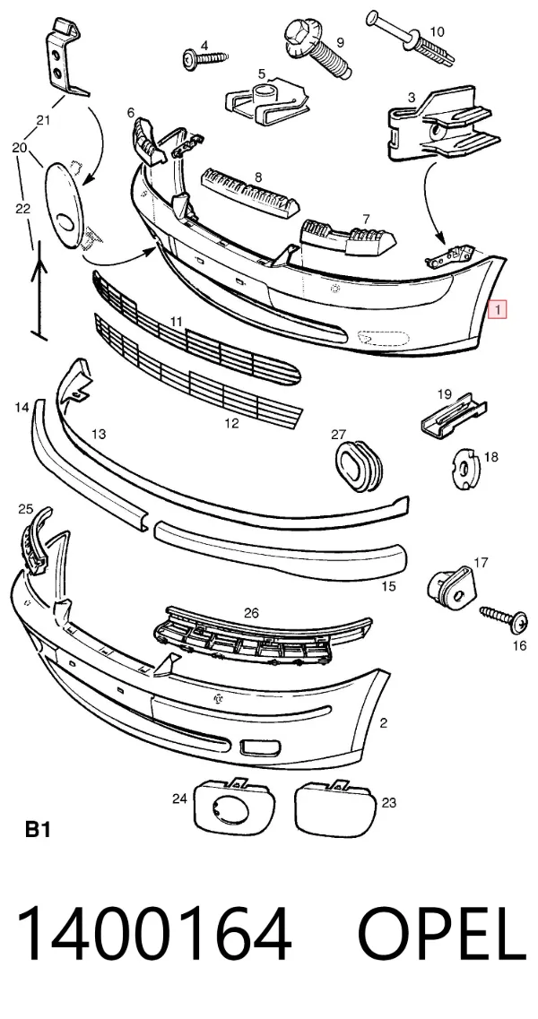 Передний бампер 1400164 Opel