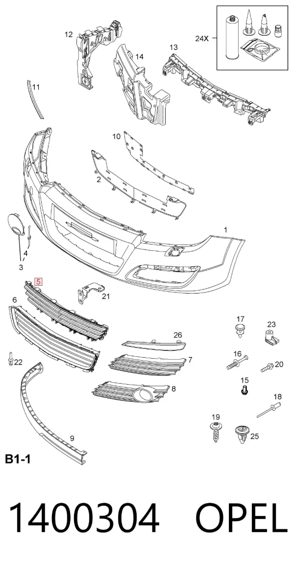 Решетка бампера 1400304 Opel