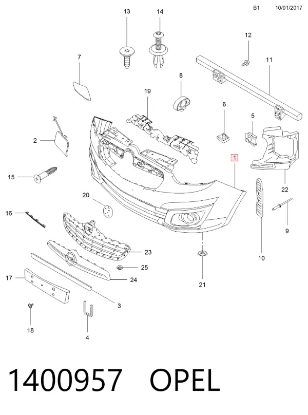 Передний бампер 1400957 Opel