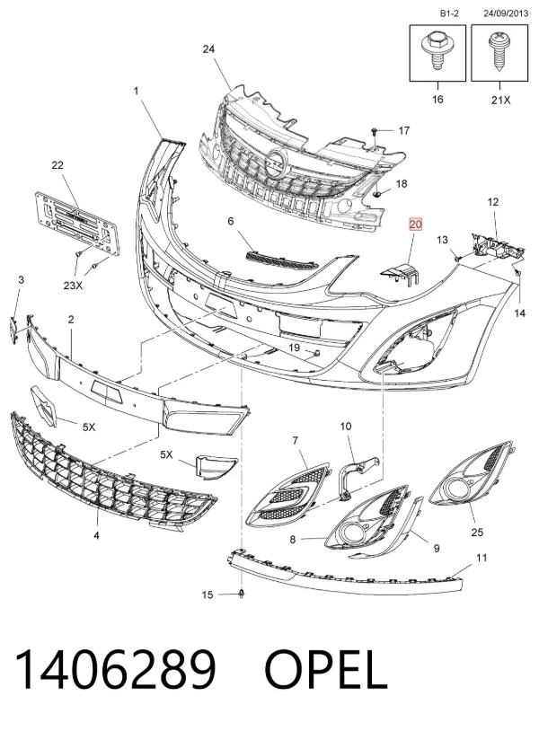 Кронштейн бампера переднего правый 1406289 Opel