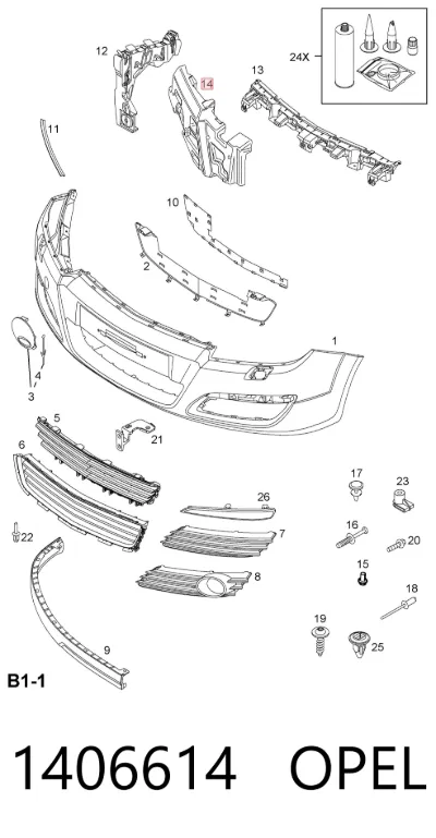 Кронштейн бампера переднего правый OPEL 1406614