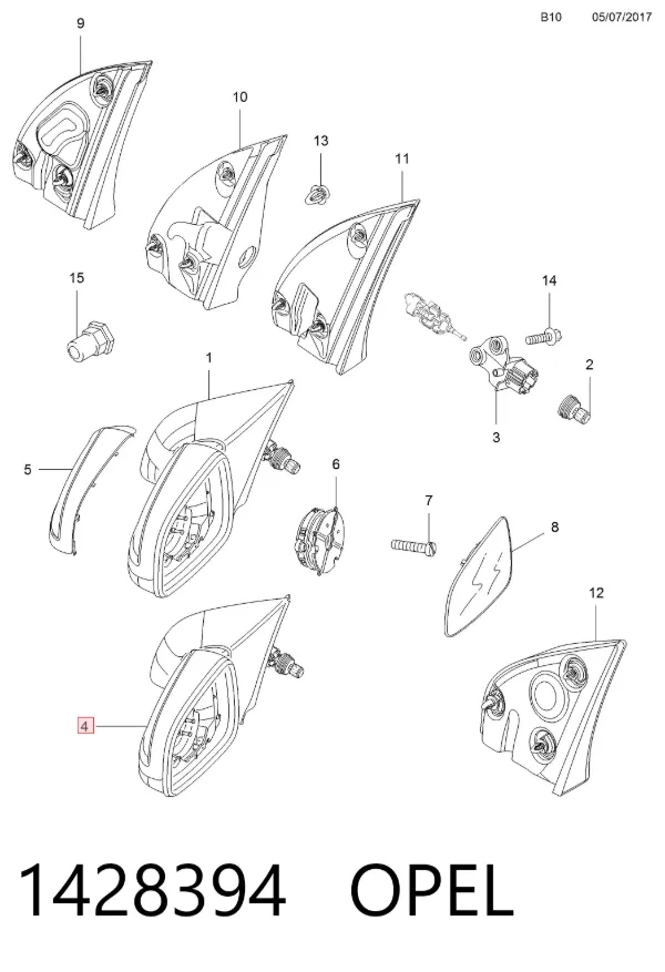 Правое зеркало 13312981 Opel