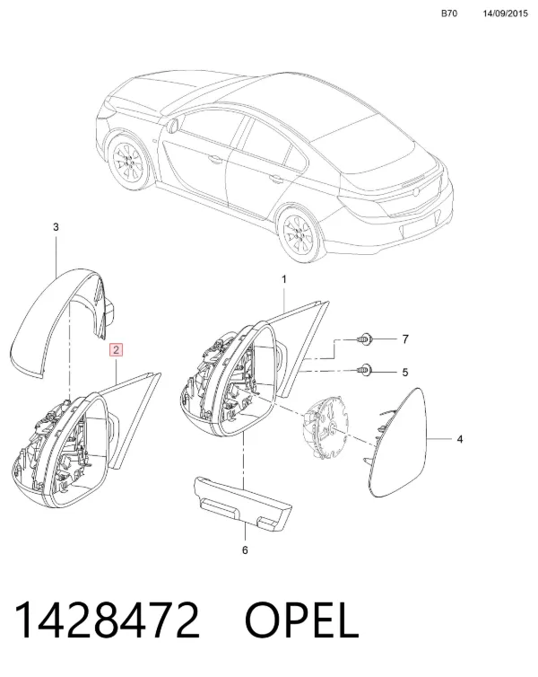 Правое зеркало 1428472 Opel