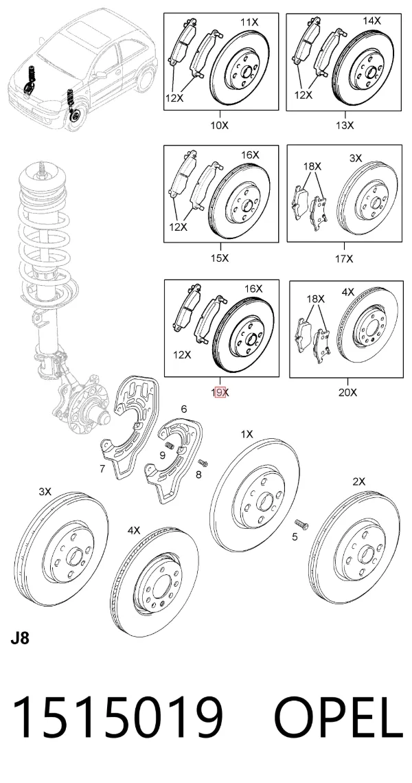 Передние тормозные диски 93182591 General Motors