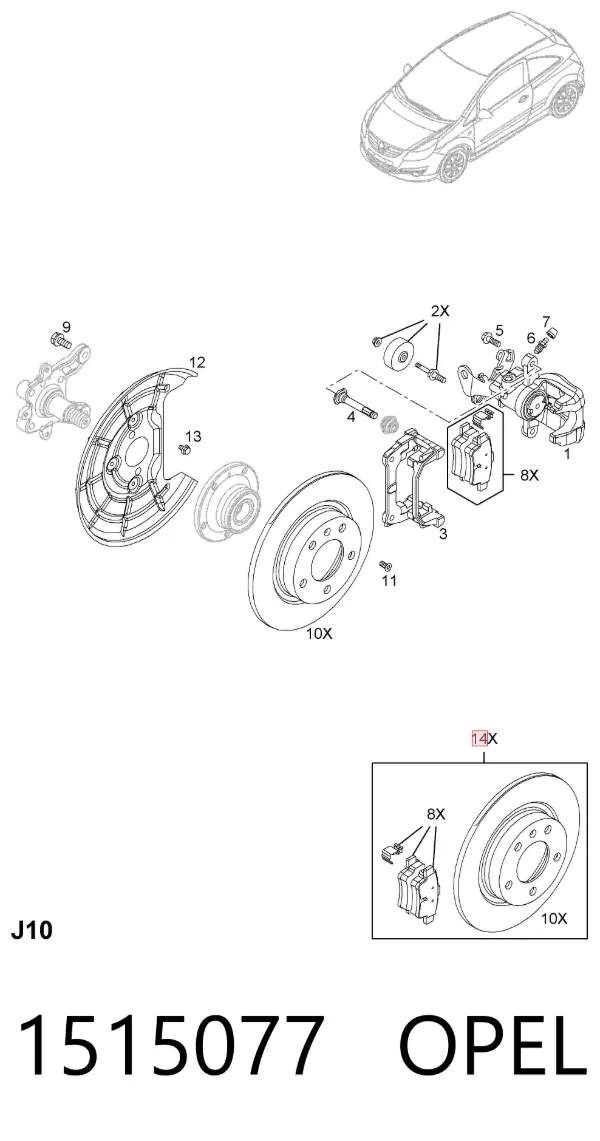 Тормозные диски 1515077 Opel