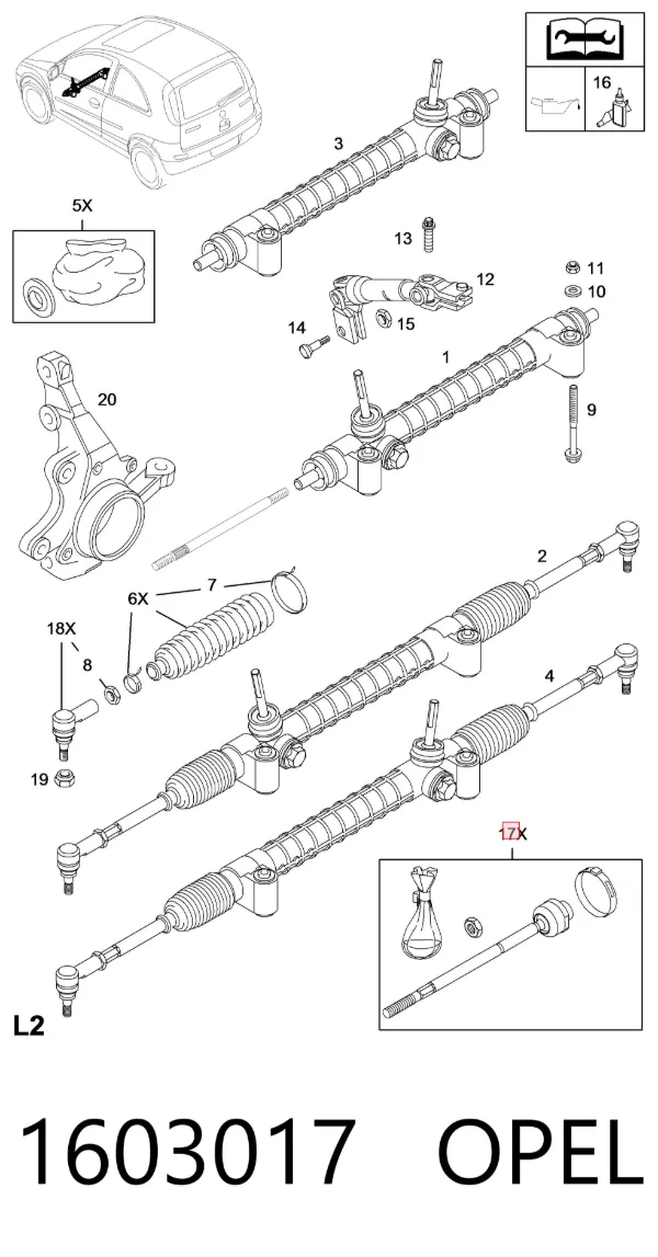 Рулевая тяга 1603017 Opel