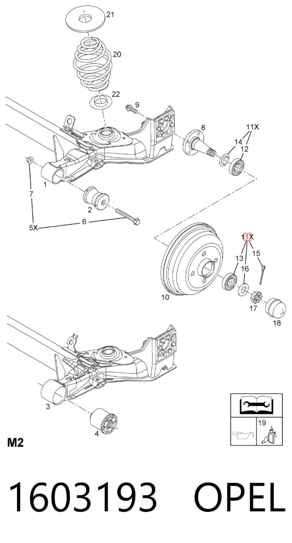 Подшипник ступицы передней/задней 1603193 Opel