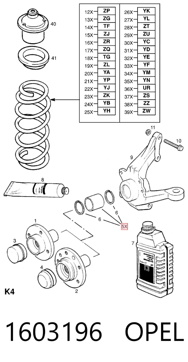 Подшипник ступицы 1603196 Opel