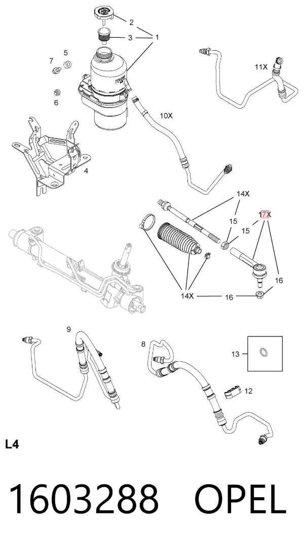 Рулевой наконечник 1603288 Opel
