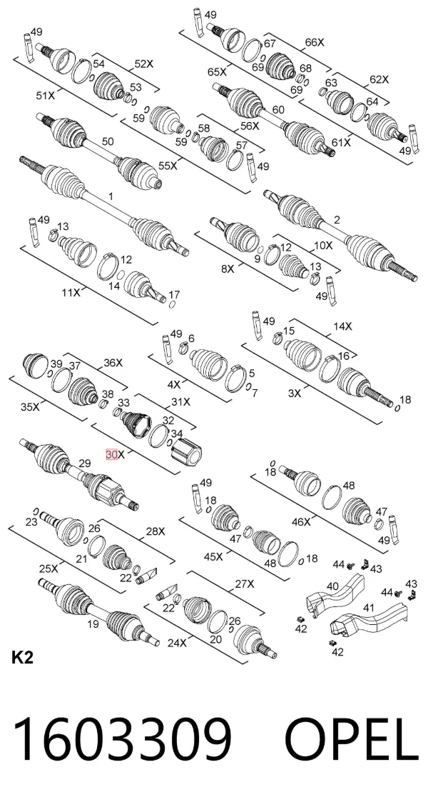 ШРУС наружный передний 1603309 Opel