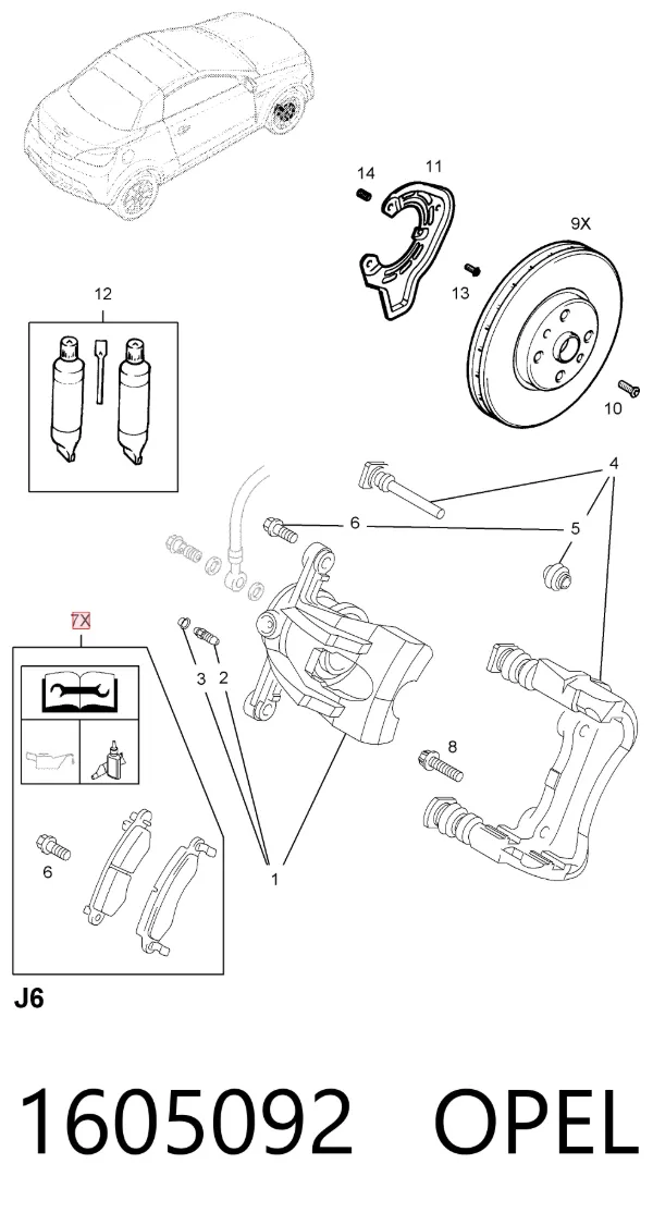 Передние тормозные колодки 1605092 Opel