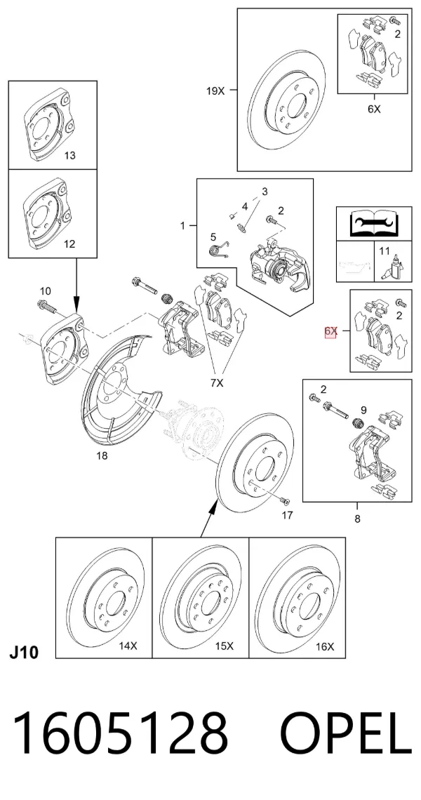 Задние тормозные колодки 1605128 Opel