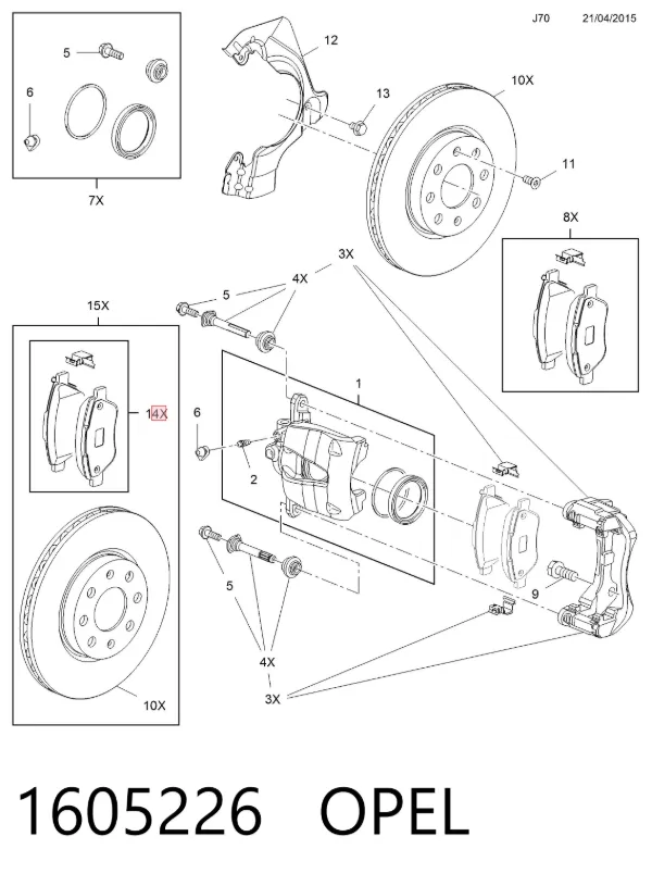 Передние тормозные колодки 1605226 Opel