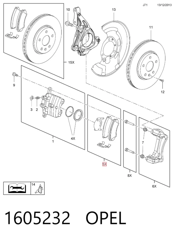 Передние тормозные колодки 1605232 Opel