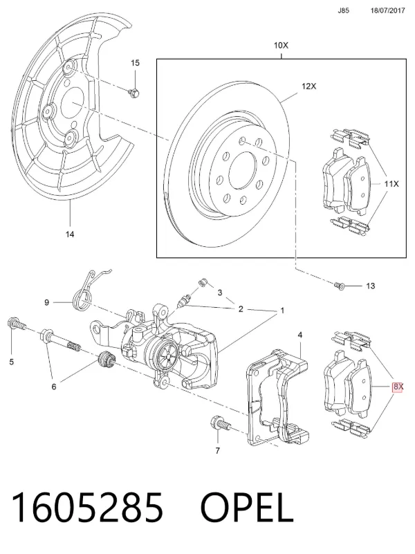 Передние тормозные колодки 1605285 Opel